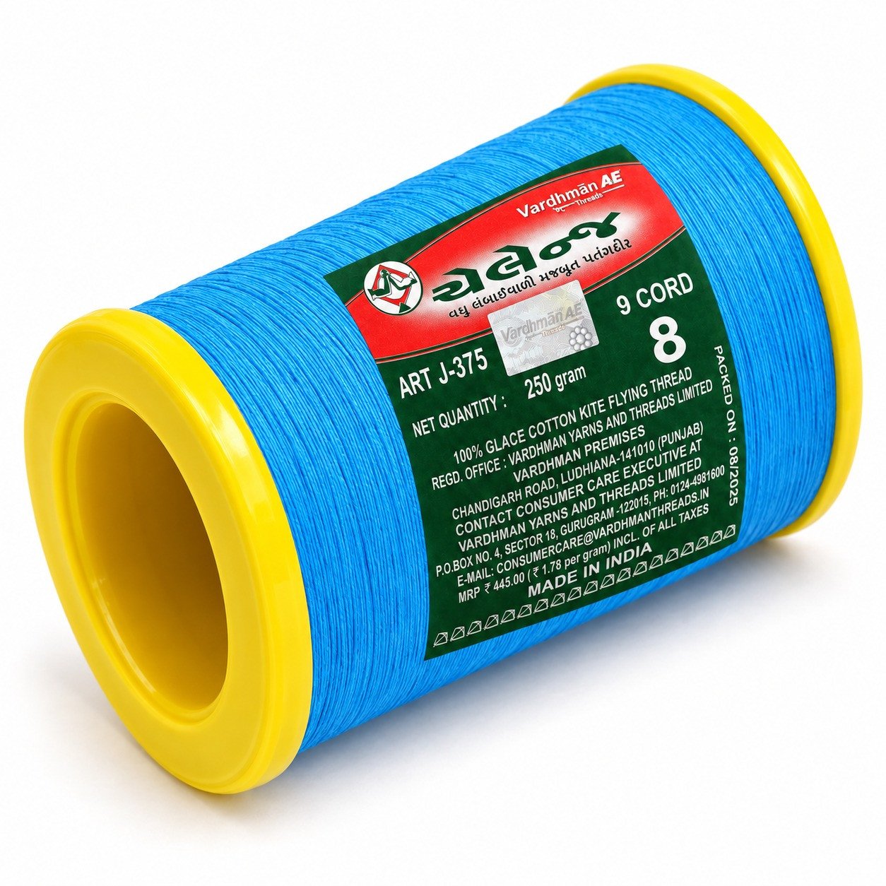 Challenge 8 – 9 Cord Kite Thread