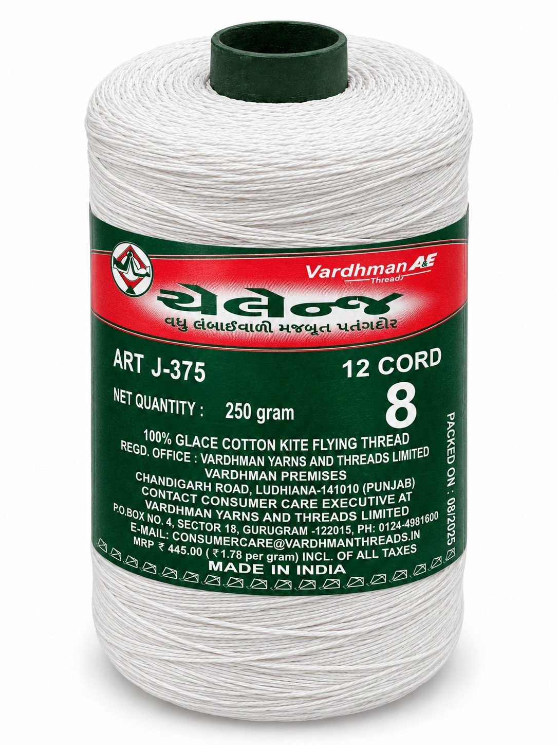 Challenge White Cotton Kite Thread (12 Cord)