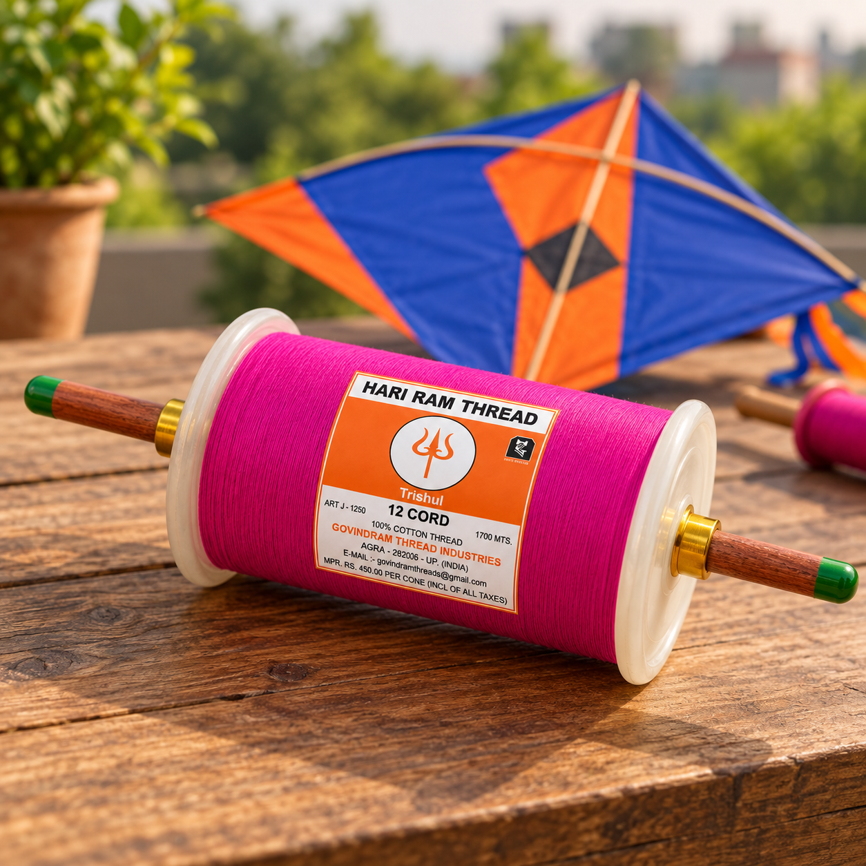 Trishul 12 Cord Kite Thread – Hari Ram